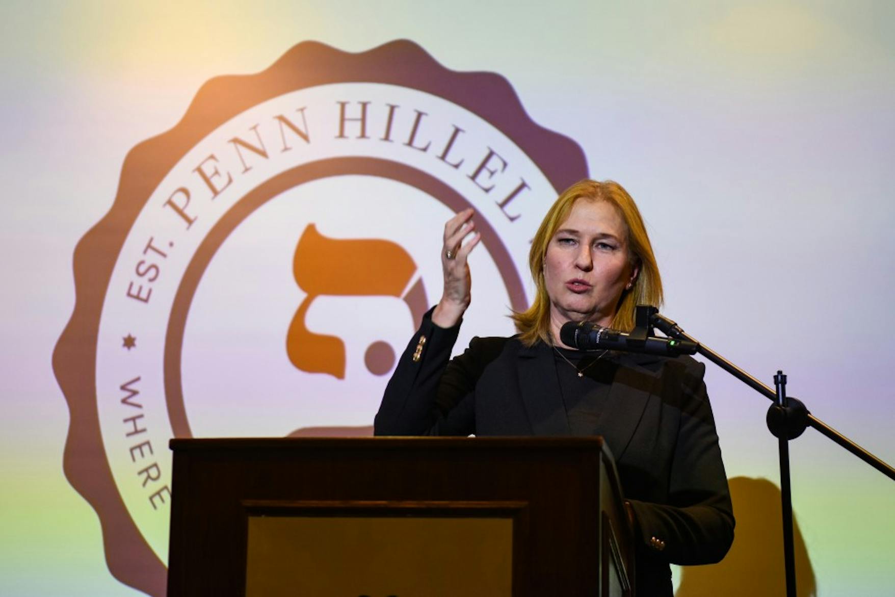 03-27-19_Tzipi_Livni_1.jpg
