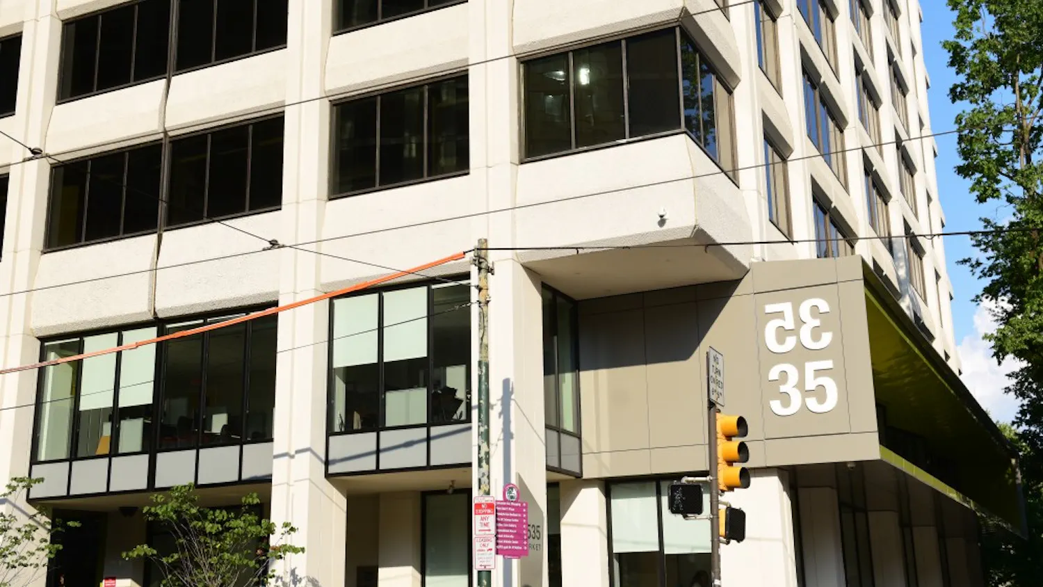 New Penn Violence Prevention Center Location