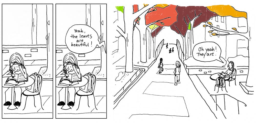 Alice Yu | Wake up and look at the leaves