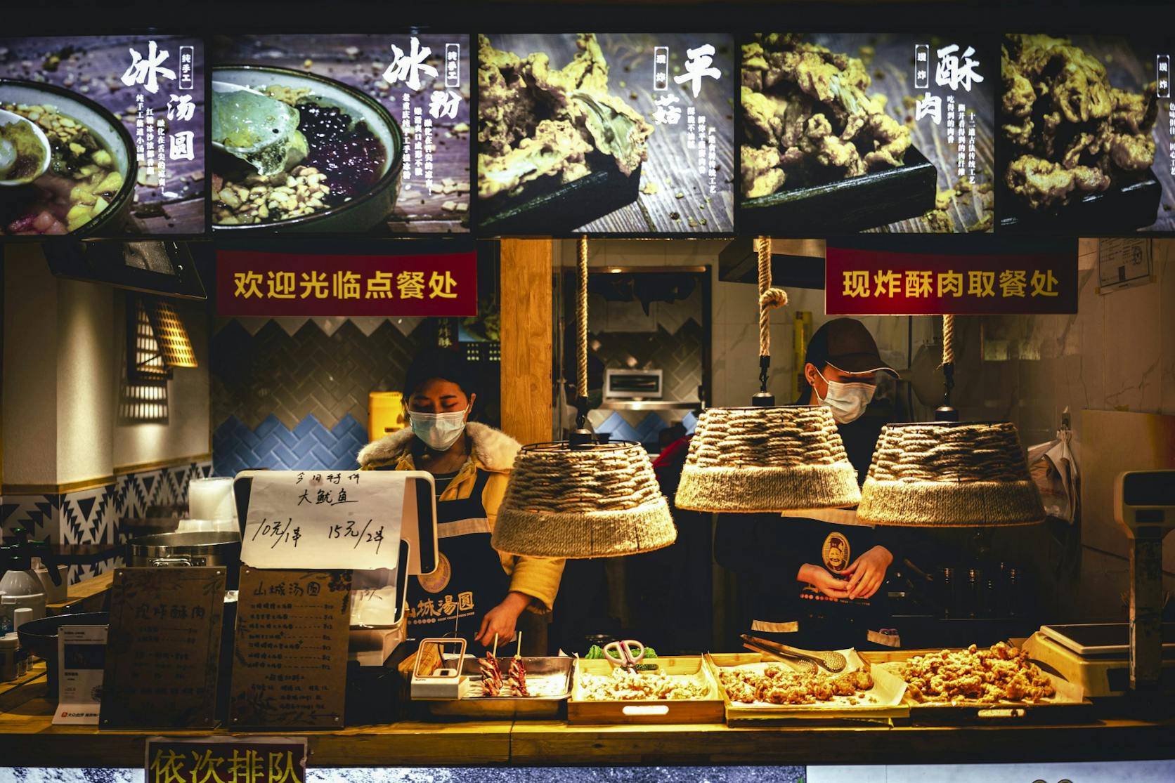 Coping with COVID Chongqing China Zihan Chen 001.jpg