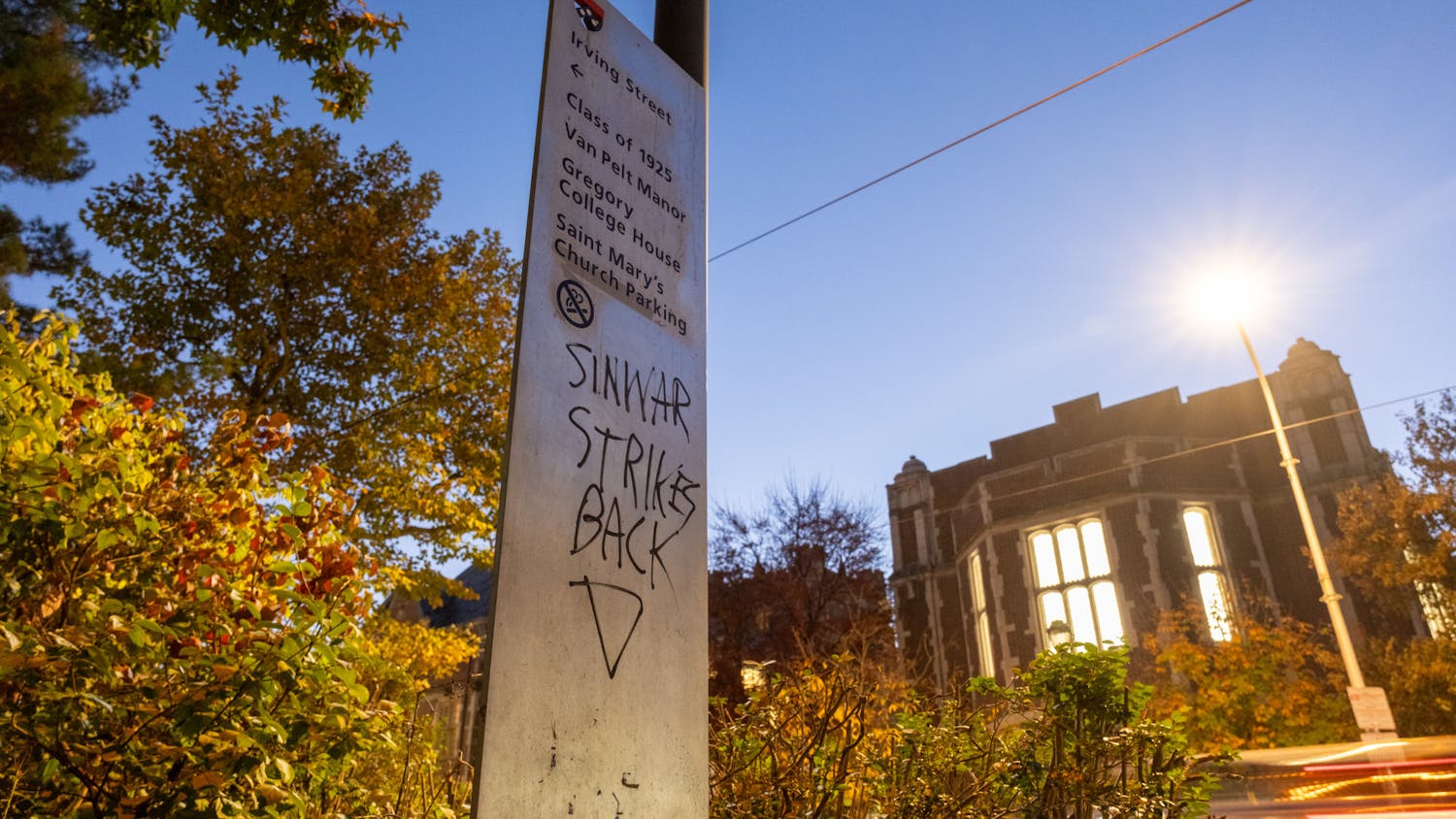 10-23-24 Graffiti (Abhiram Juvvadi)