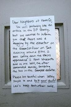 Two students robbed in Hamilton Court