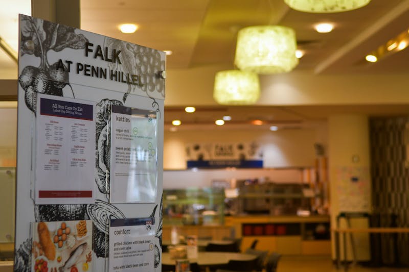 Penn Hillel’s Falk dining hall removes dining surcharge, adds weekend hours