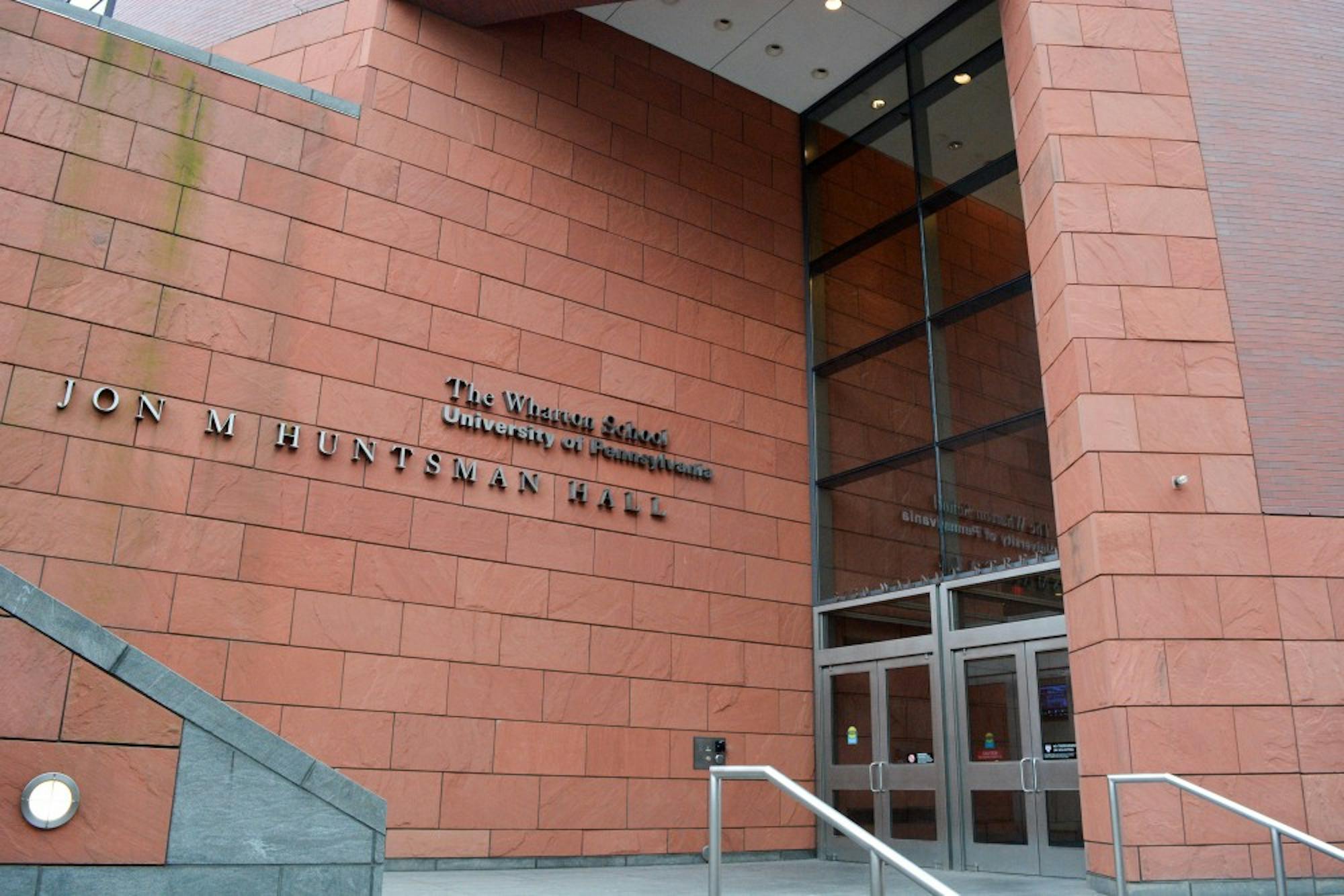 Wharton Hunstman Hall.jpg