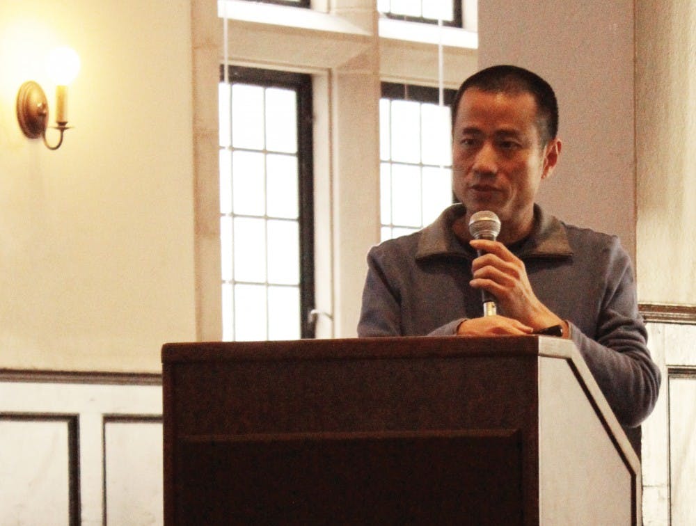 Symposium On Contemporary China