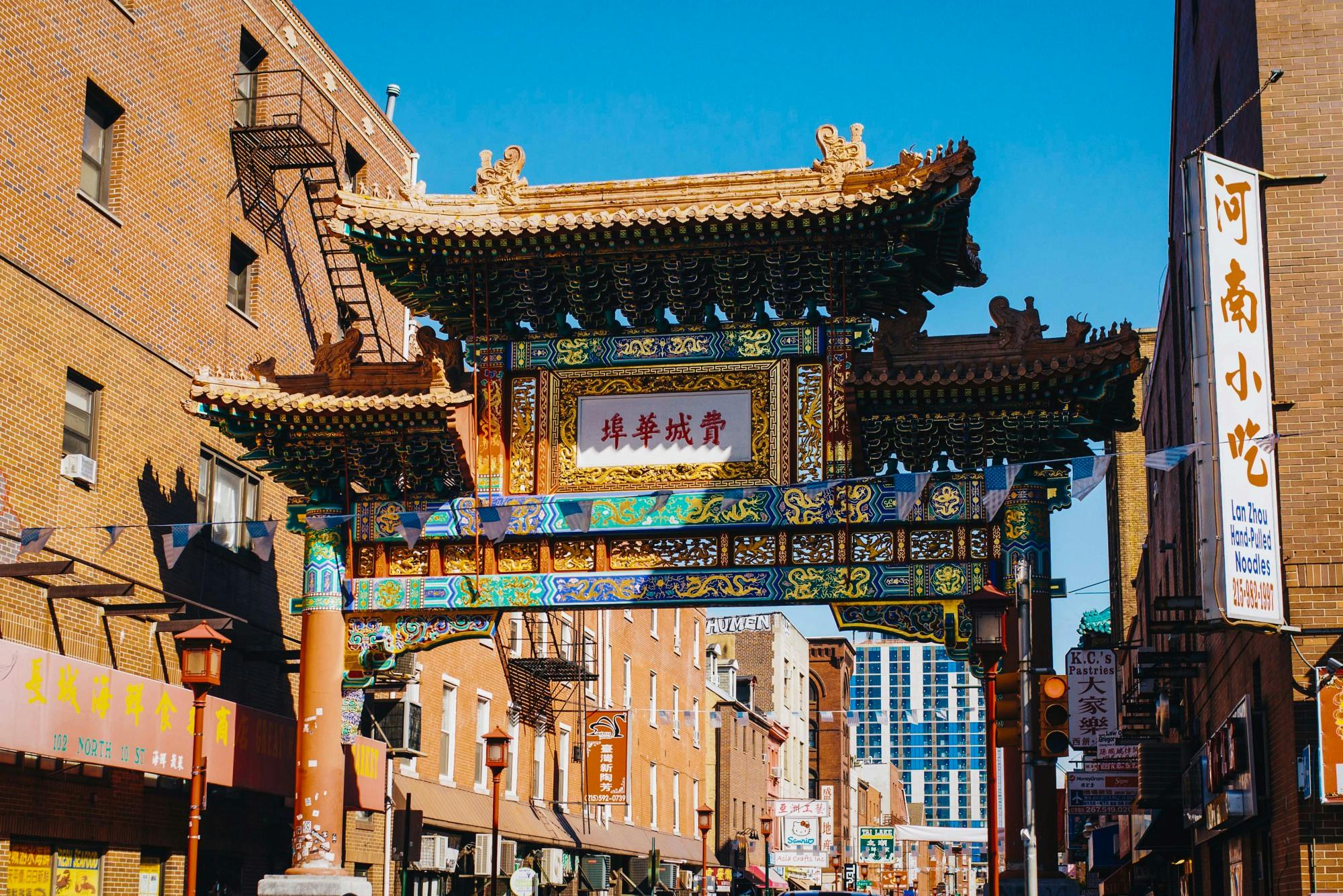 09-15-18 Chinatown Arch (Ethan Wu).jpg