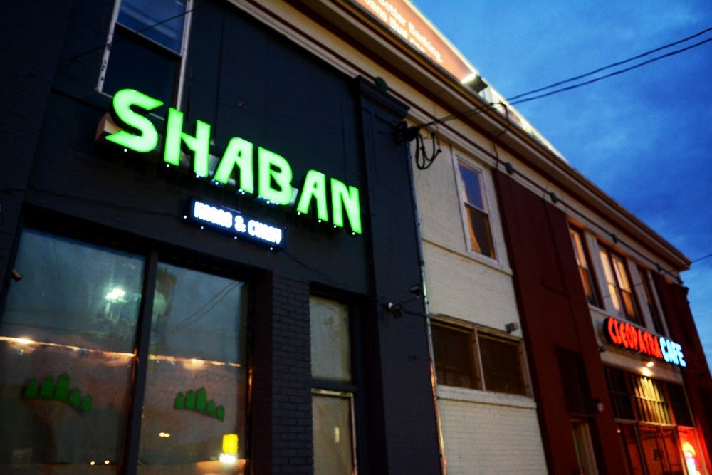 New restaurant at 4145 Chestnut Street, Shaban Kabab and Curry