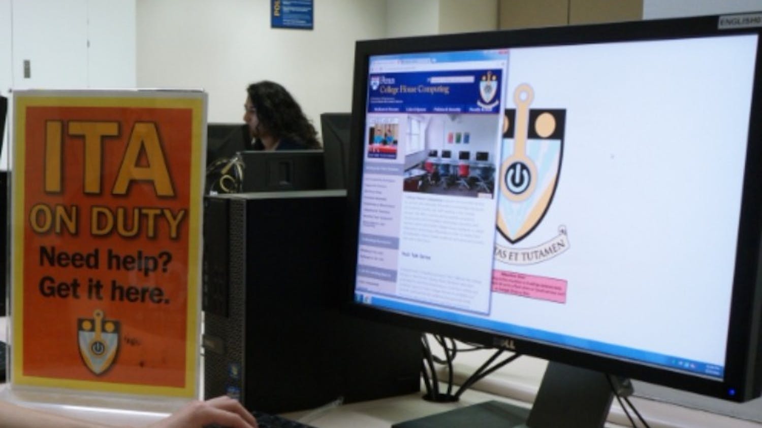 Former employees of the Office of College House Computing have complained about upper management. | DP File Photo