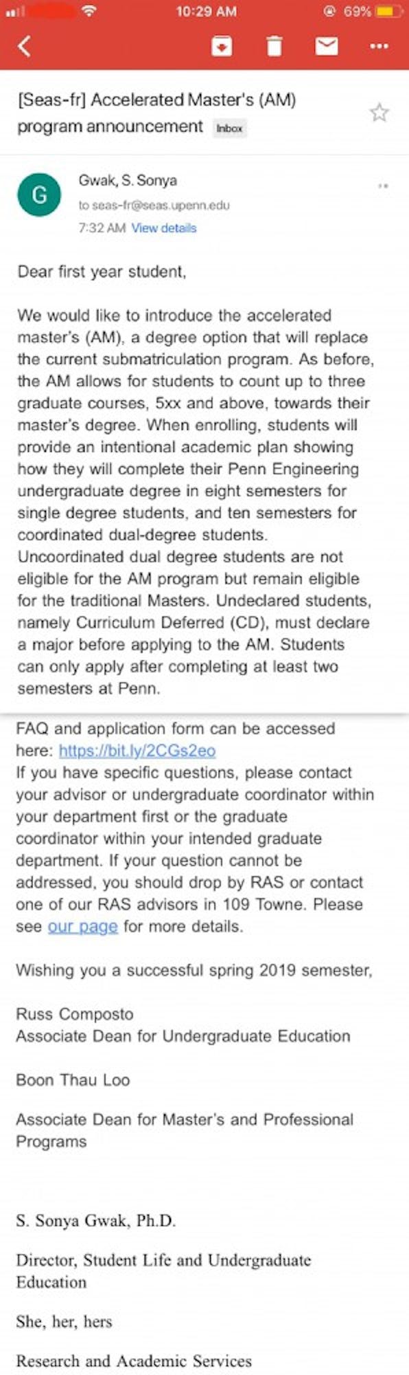 CIS Accelerated Masters Program email FINAL