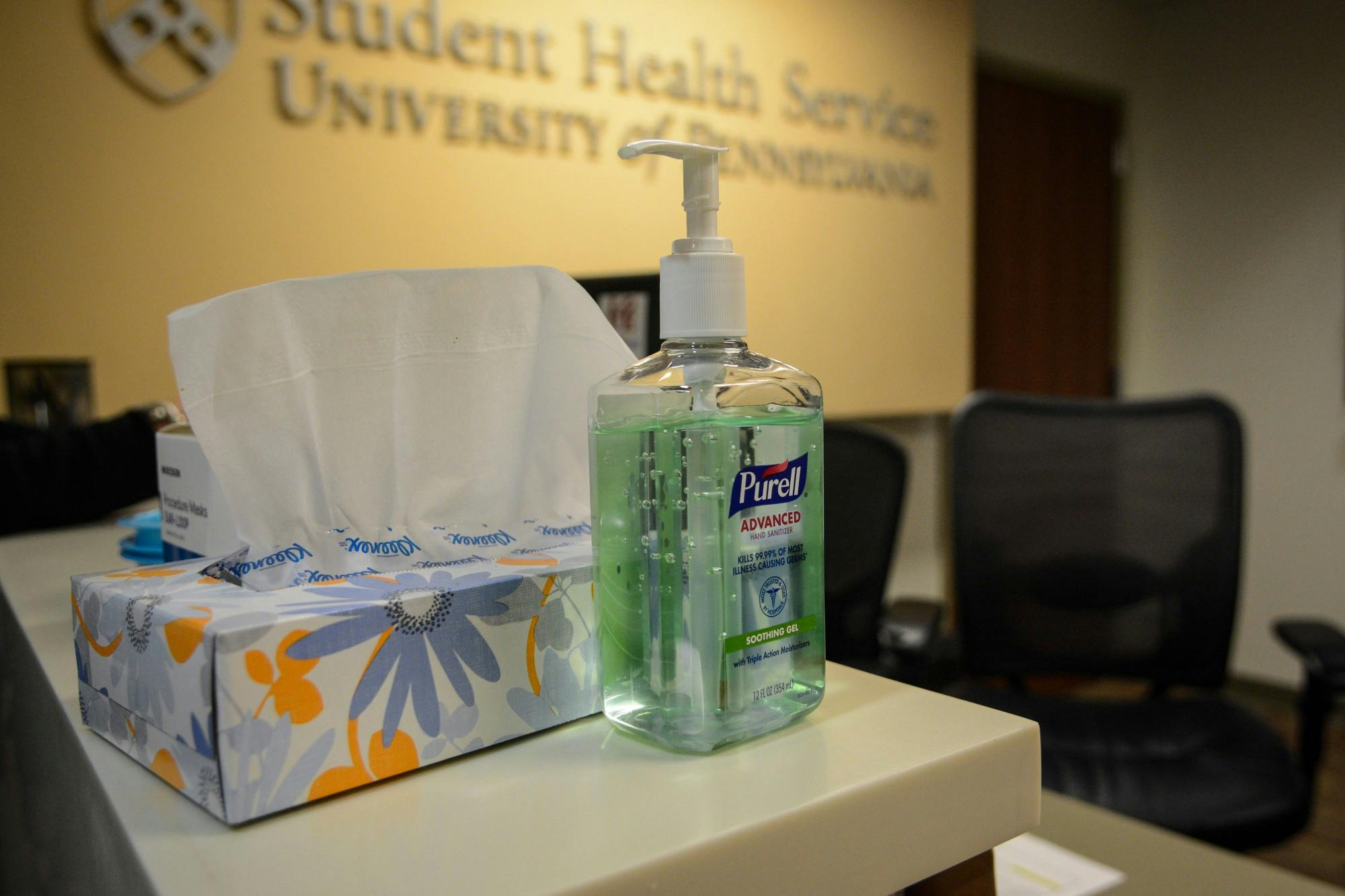 Student Health Services SHS Hand Sanitizer Tissues.jpg
