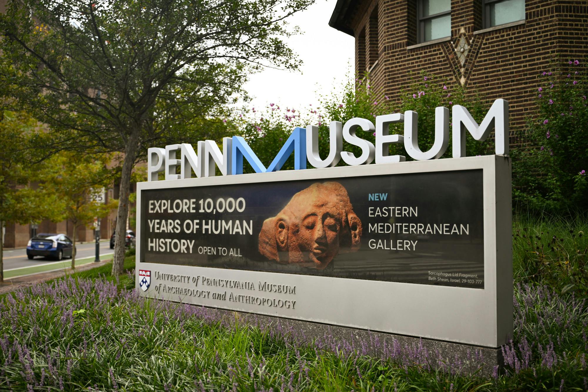 09-06-25 Penn Museum (Chenyao Liu).jpg