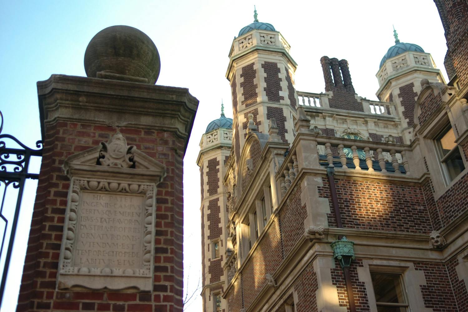 03-05-08 Provost's Tower (Michael Chien).jpg