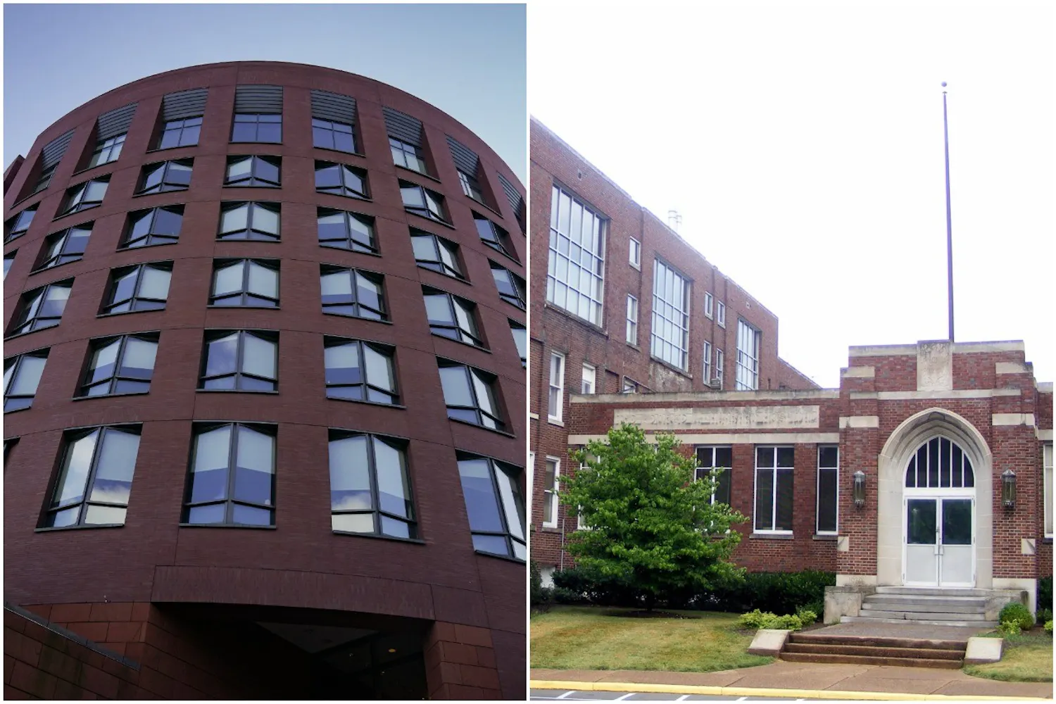 Wharton Huntsman Hall Meharry Medical College.jpg