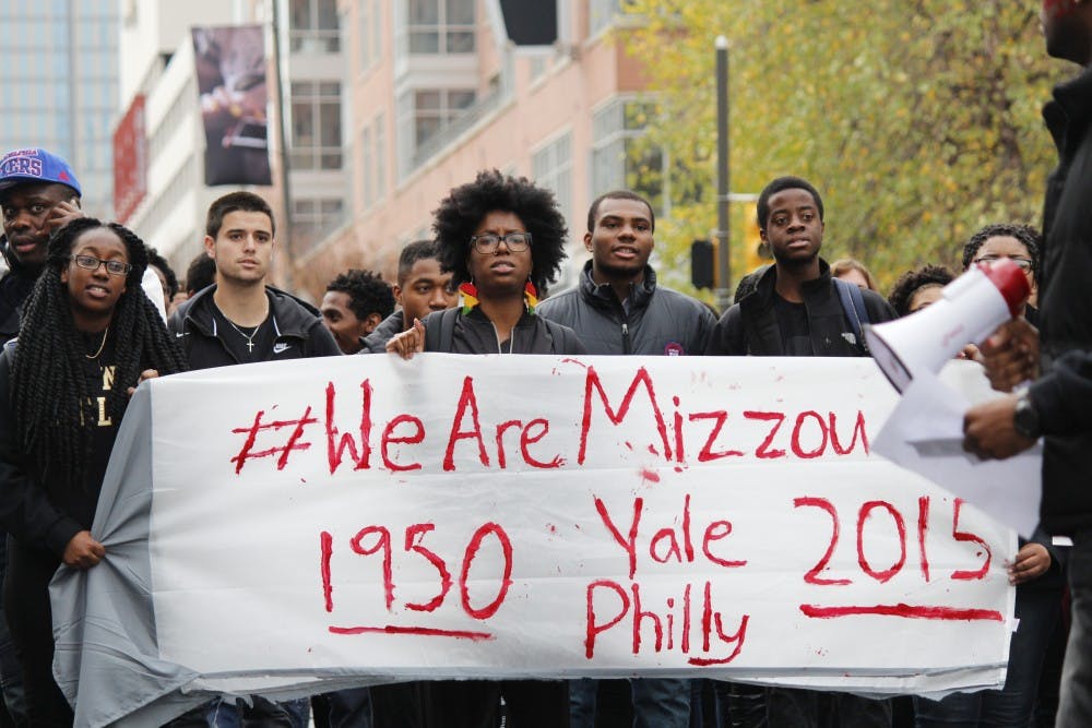 MizzouYaleMarch