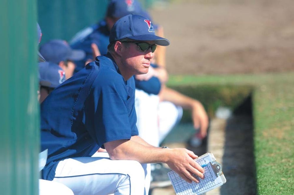 Baseball (beats/is beaten by) St. Joe's at Meiklejohn Stadium. 