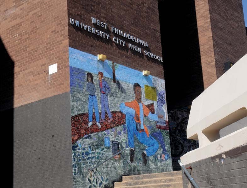 University City High School