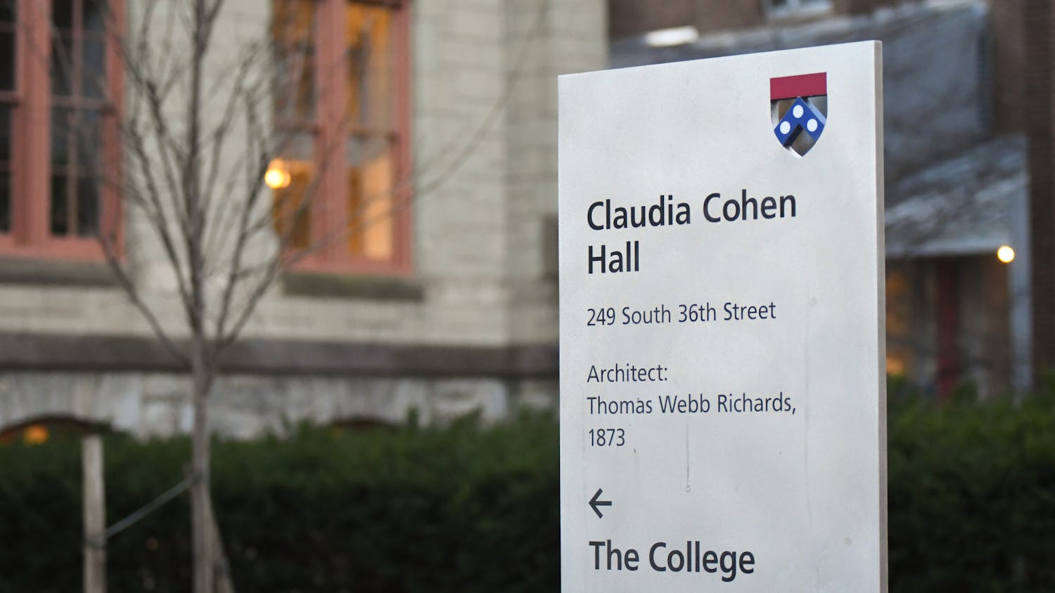 02-04-24 Cohen Hall (Bamelak Duki).jpg