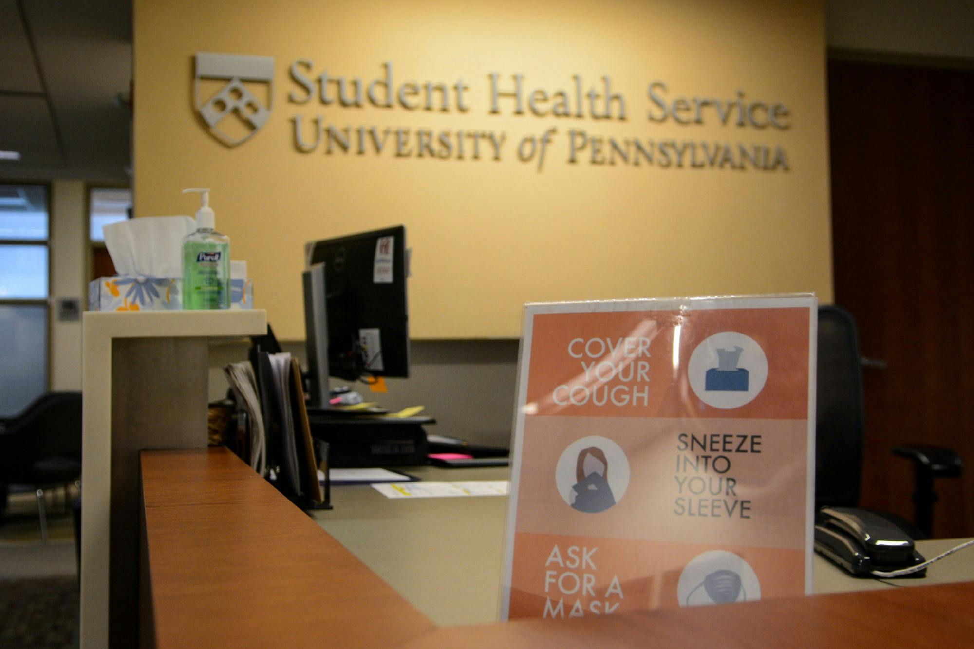 Student Health Services SHS Cough Sneeze Mask.jpg