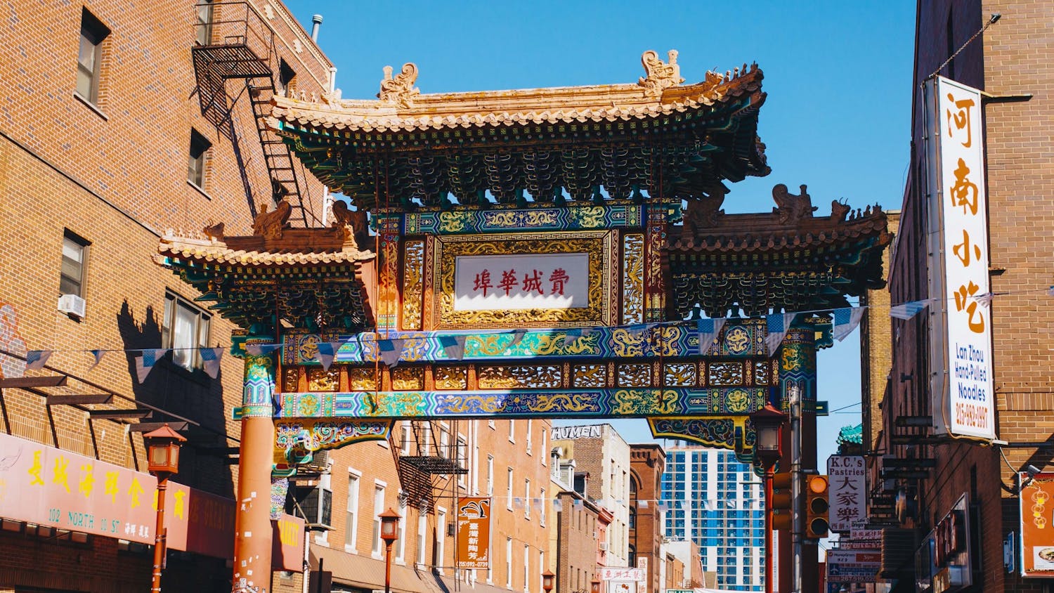 09-15-18 Chinatown Arch (Ethan Wu).jpg