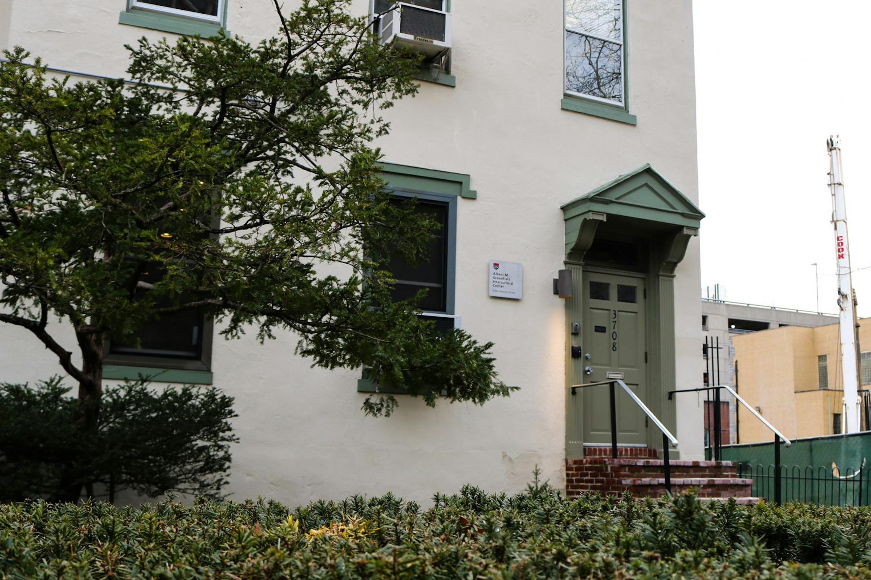 Greenfield Intercultural Center.jpg