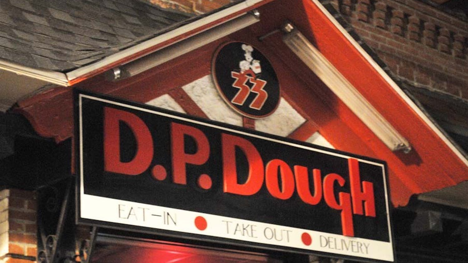 Dp Dough