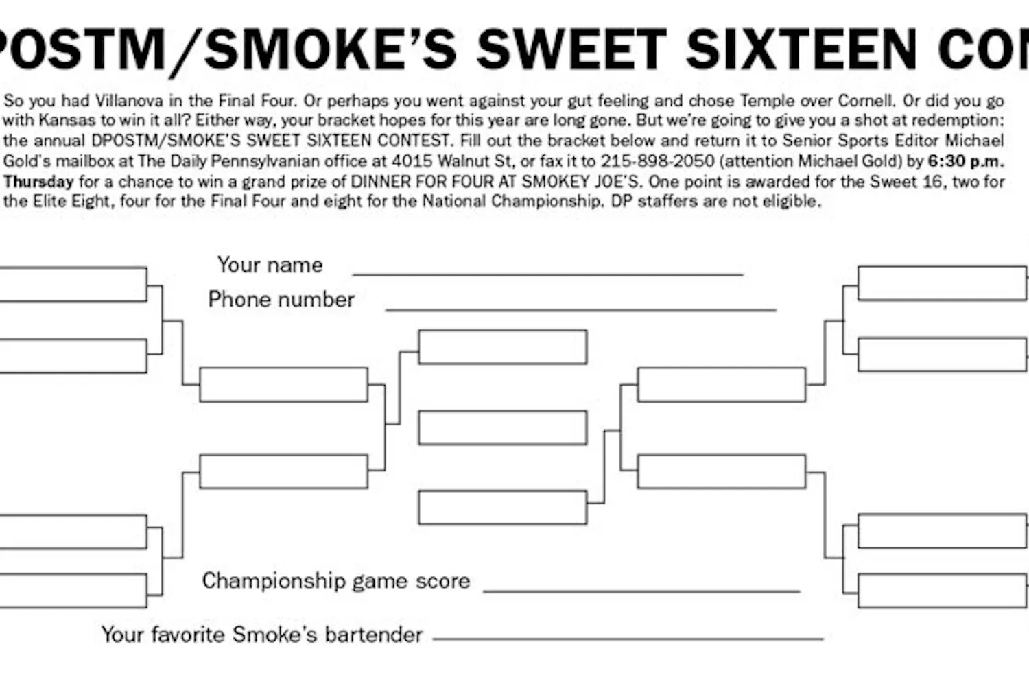 DPOSTM/Smoke's Sweet 16 contest