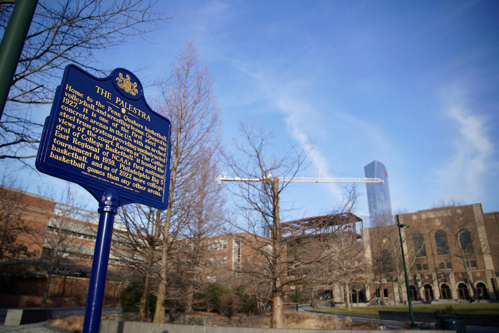 02-08-23 Palestra (Anna Vazhaeparambil) 
