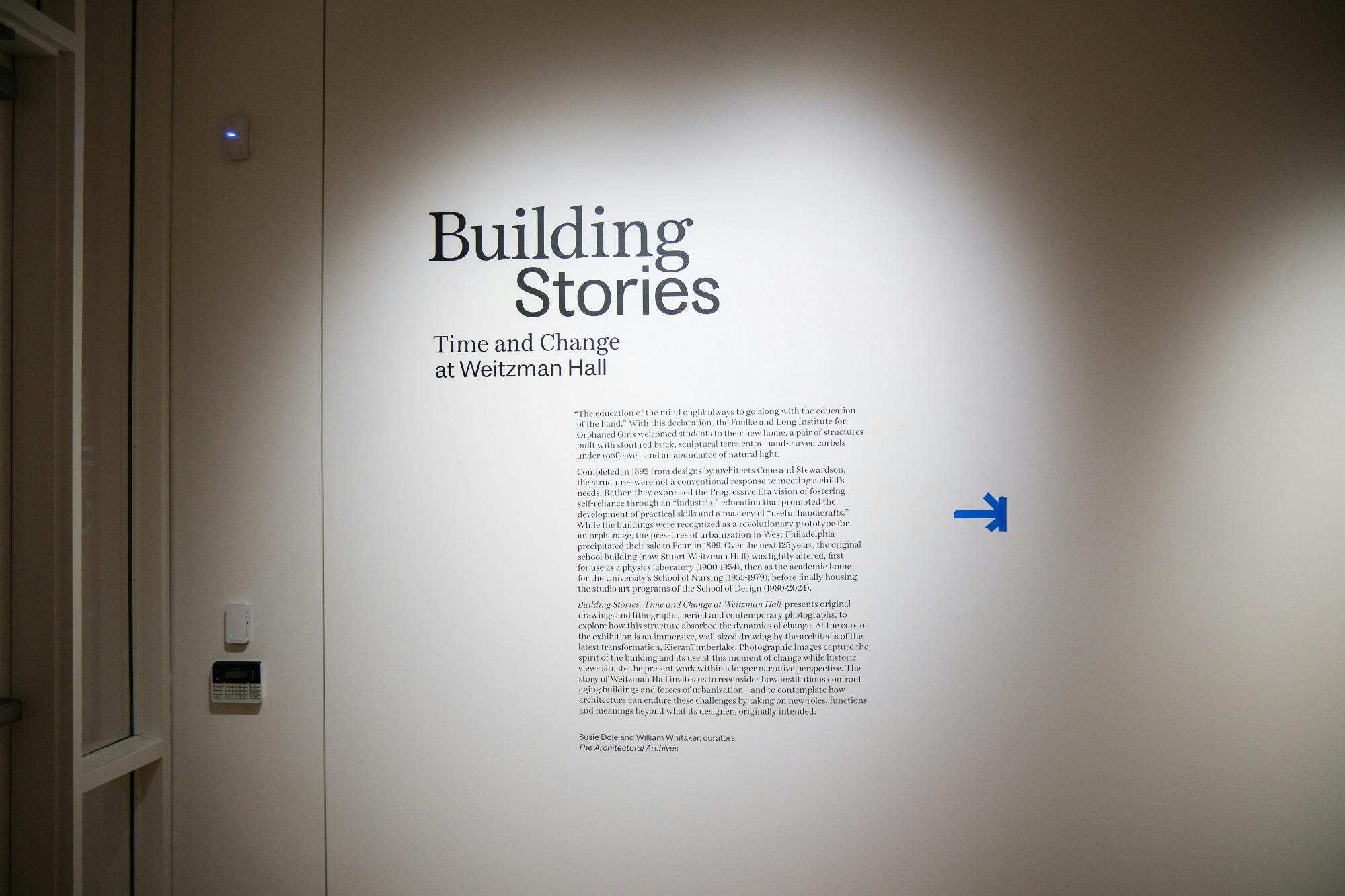 Weitzmann Tour (kenny Chen)-3.jpg