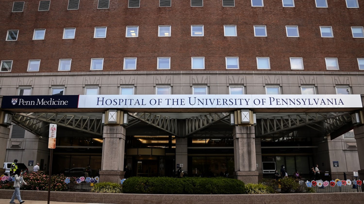 Penn Medicine HUP.jpg