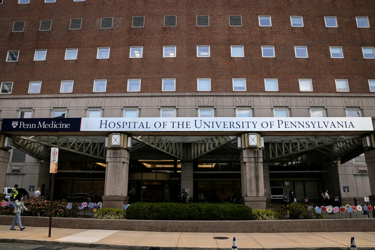 Penn Medicine HUP.jpg