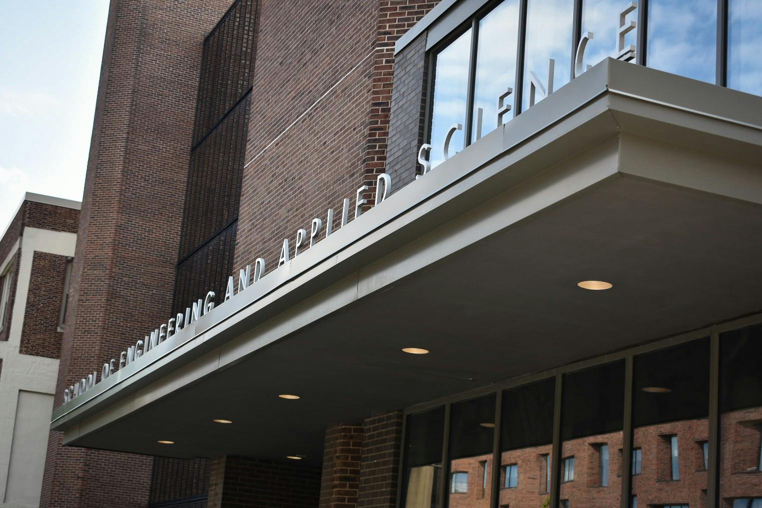 School of Engineering and Applied Science SEAS.JPG