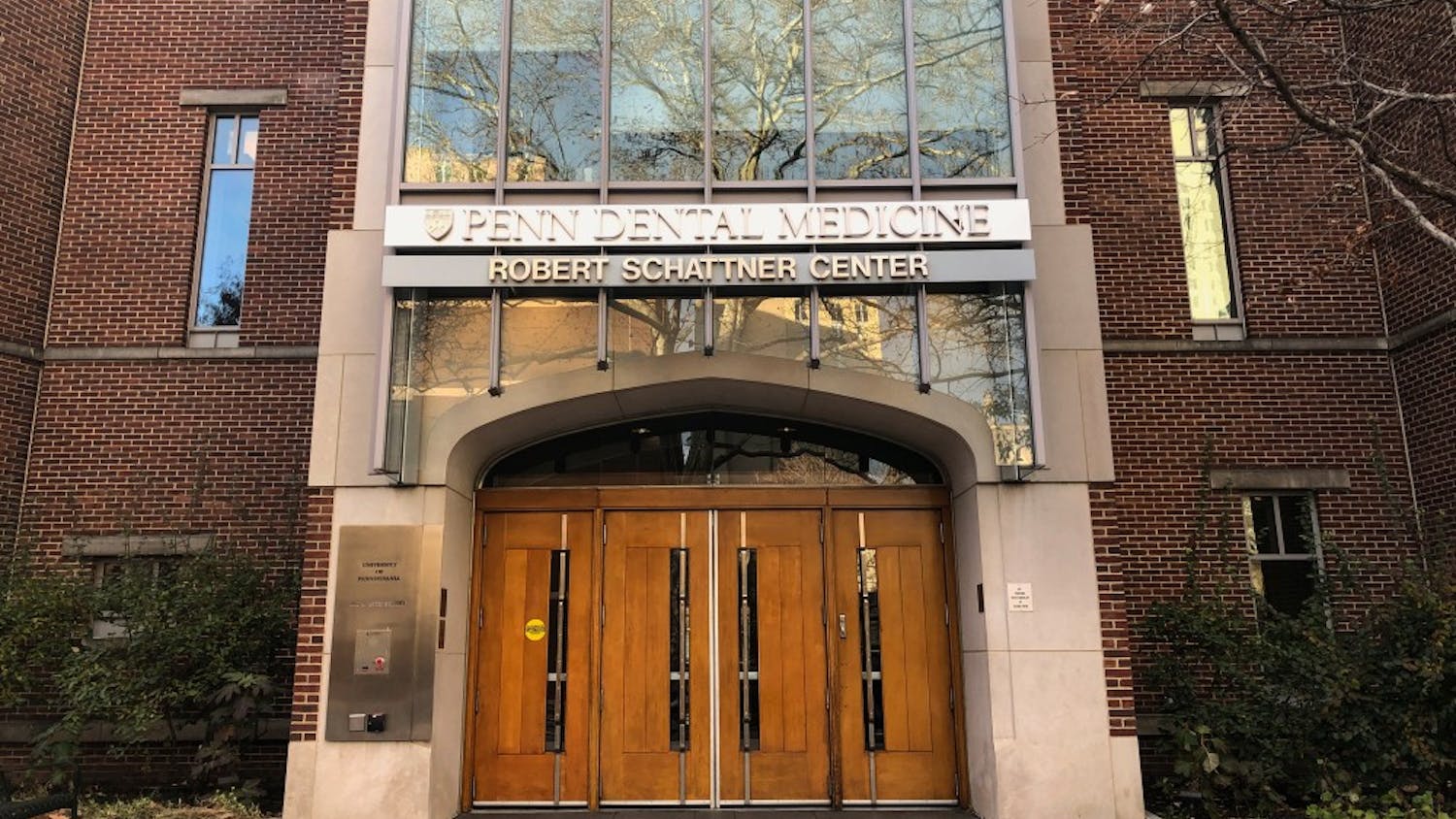 Penn Dental Robert Schattner Center.jpg