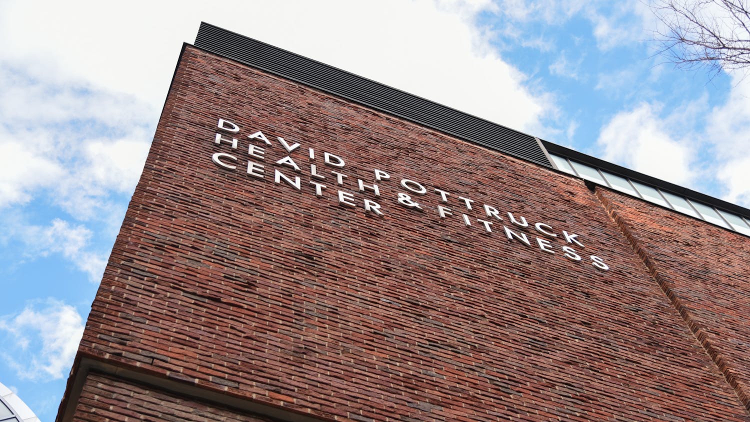 03-17-24 Pottruck (Hannah Shumsky).jpg