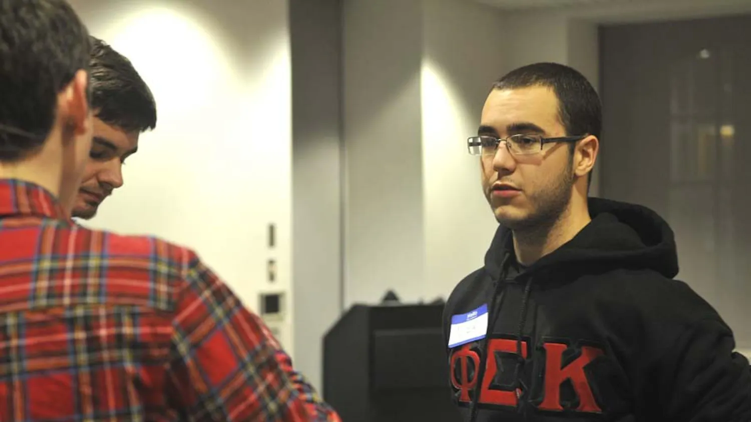 Phi Sigma Kappa Information Session