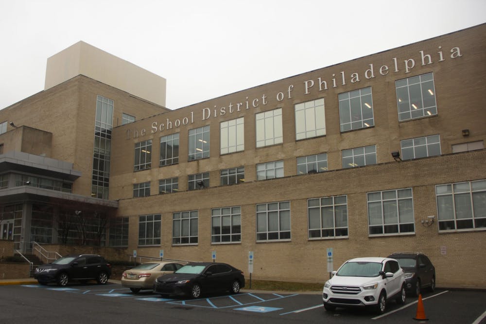 01-26-2021-school-district-of-philly-gary-lin