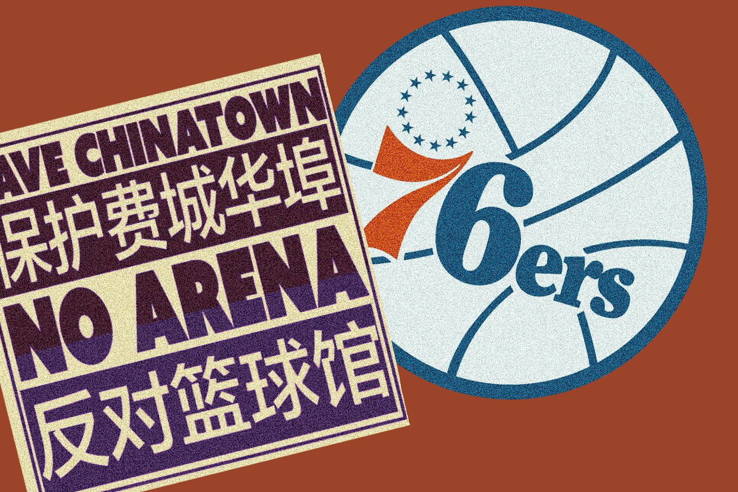 4-23-23 chinatown 76ers (Lilian Liu)
