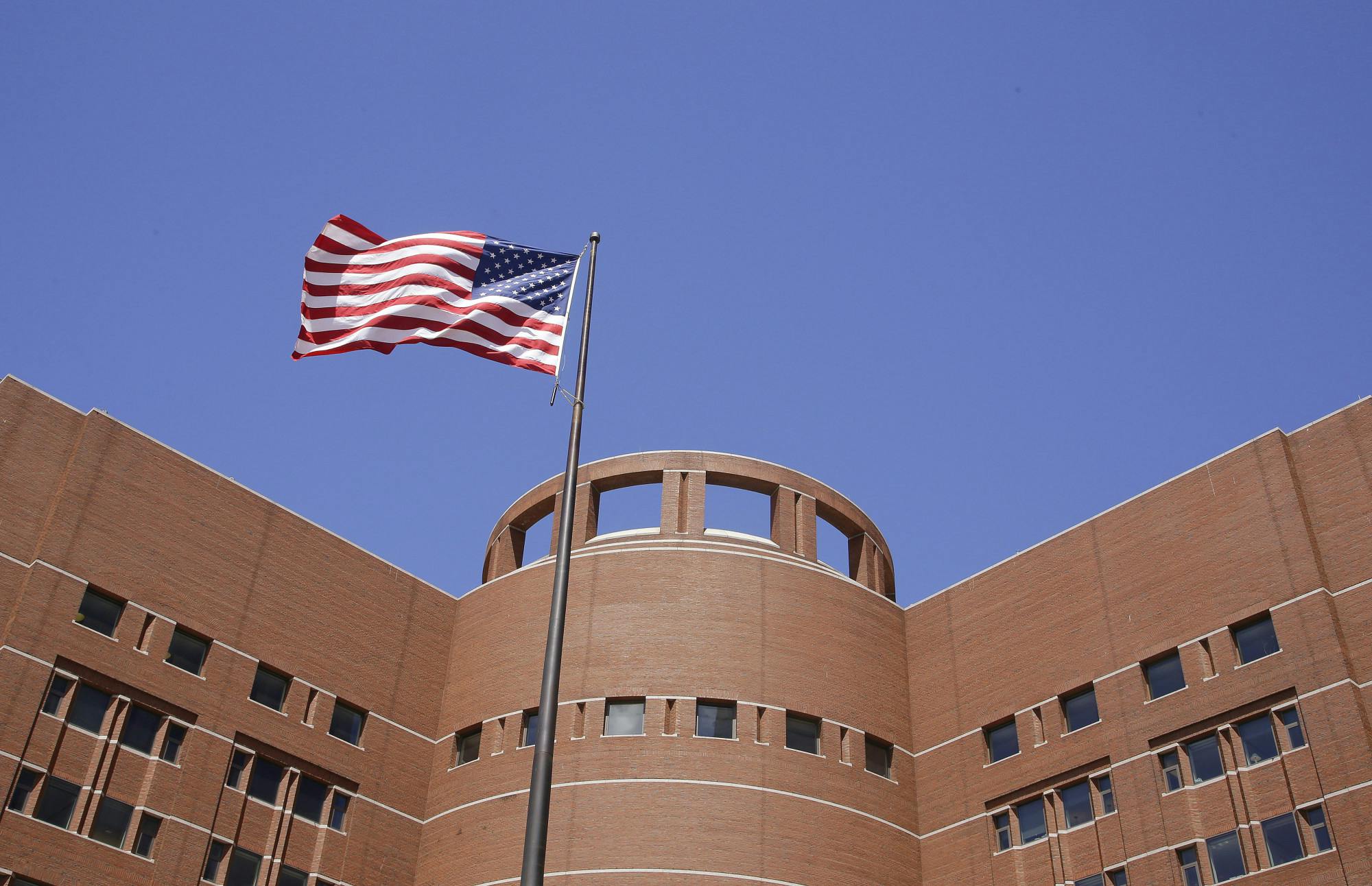 John Moakley Federal Courthouse