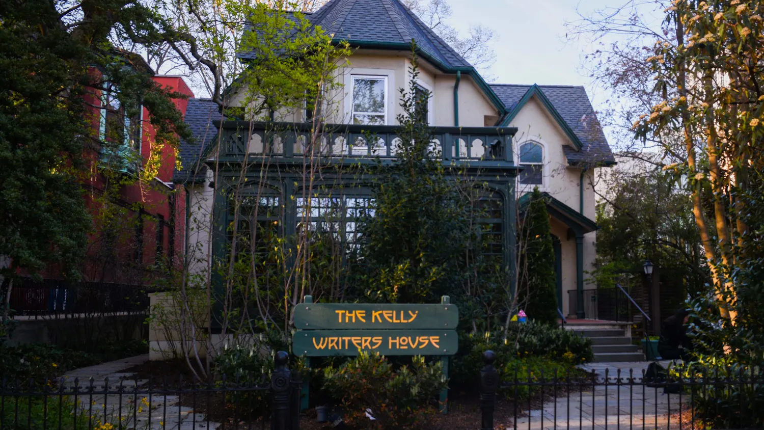 04-20-22 Kelly Writer's House (Derek Wong).jpg