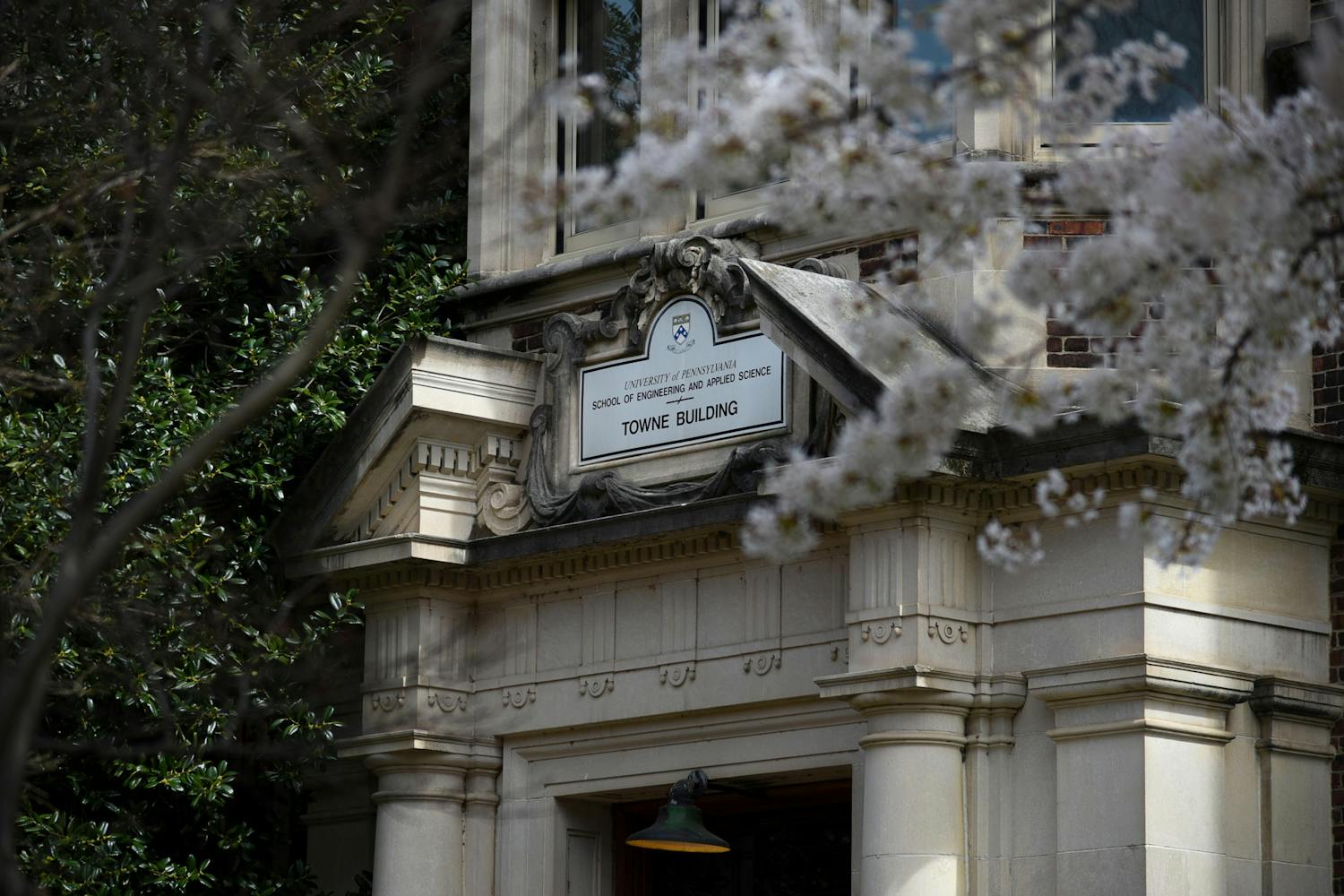 03-26-24 Towne Outside (Chenyao Liu).jpg