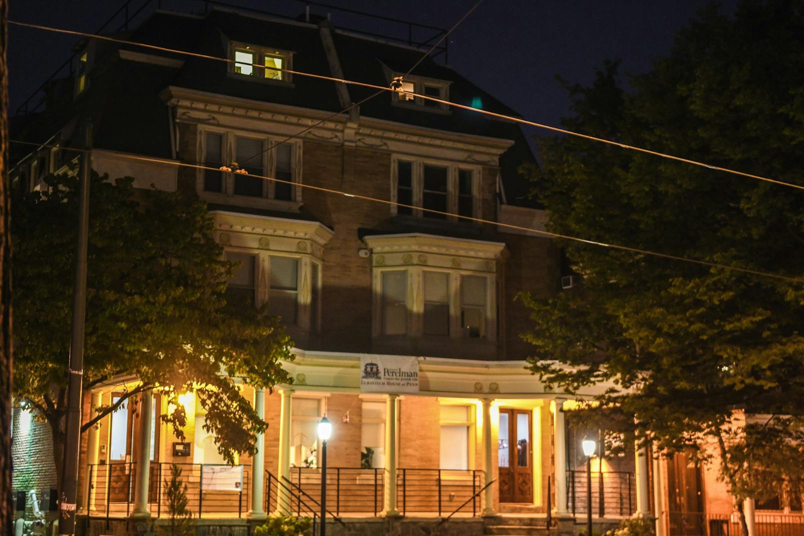 Perelman Center for Jewish Life Chabad.jpg