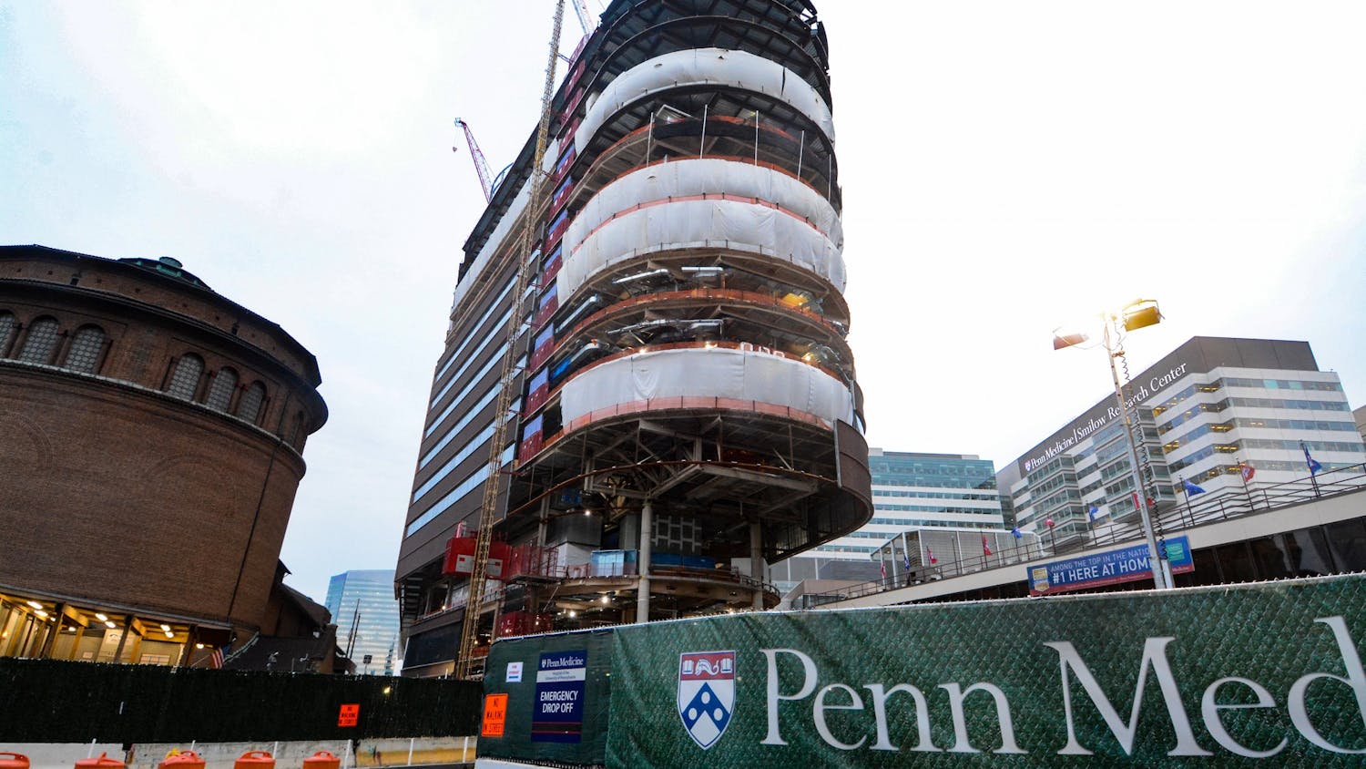 HUP Under Construction.jpg