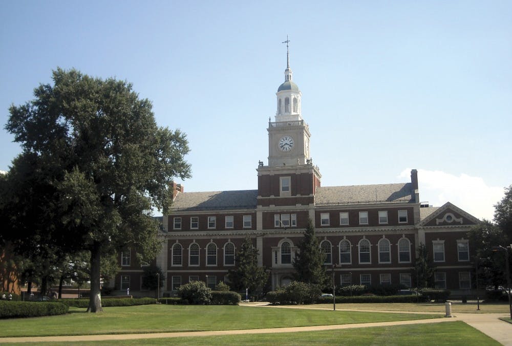 howarduniversity