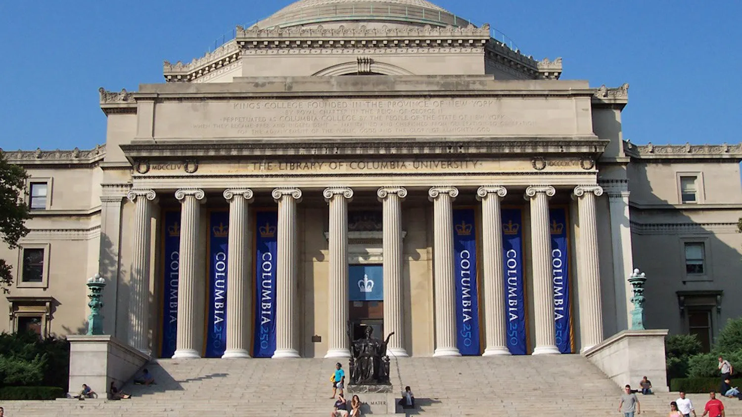 Several Ivy League schools, including Columbia, offer opportunities for student entrepreneurship similar to Amy Gutmann's newly announced President's Innovation Prize. | Courtesy of InSapphoWeTrust/Creative Commons