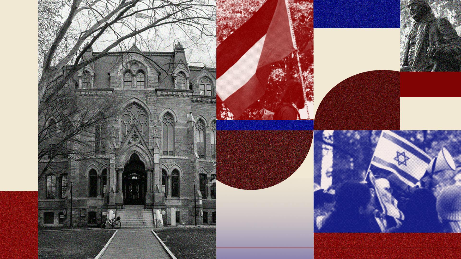 Israel Palestine Historical Archives.png