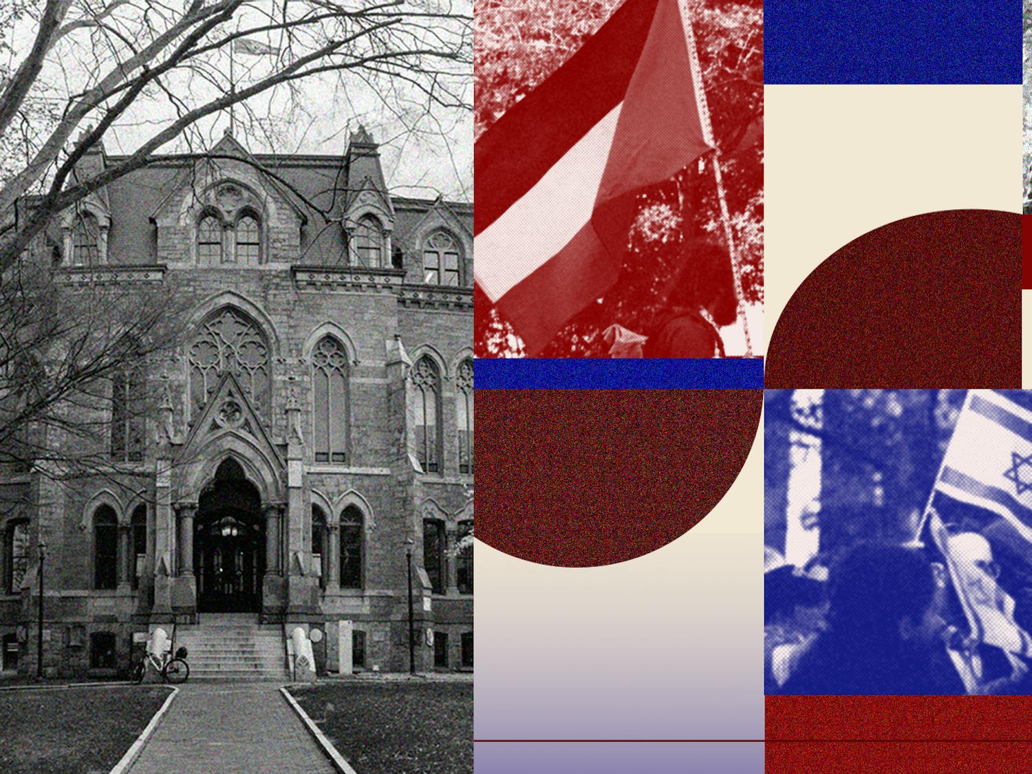 Israel Palestine Historical Archives.png