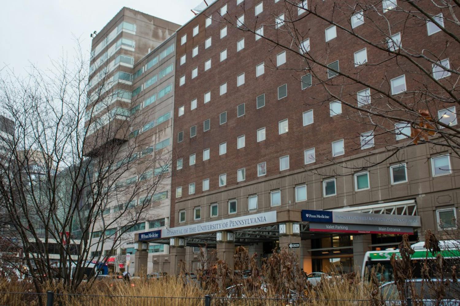 PennMedicineHUP-2.jpg