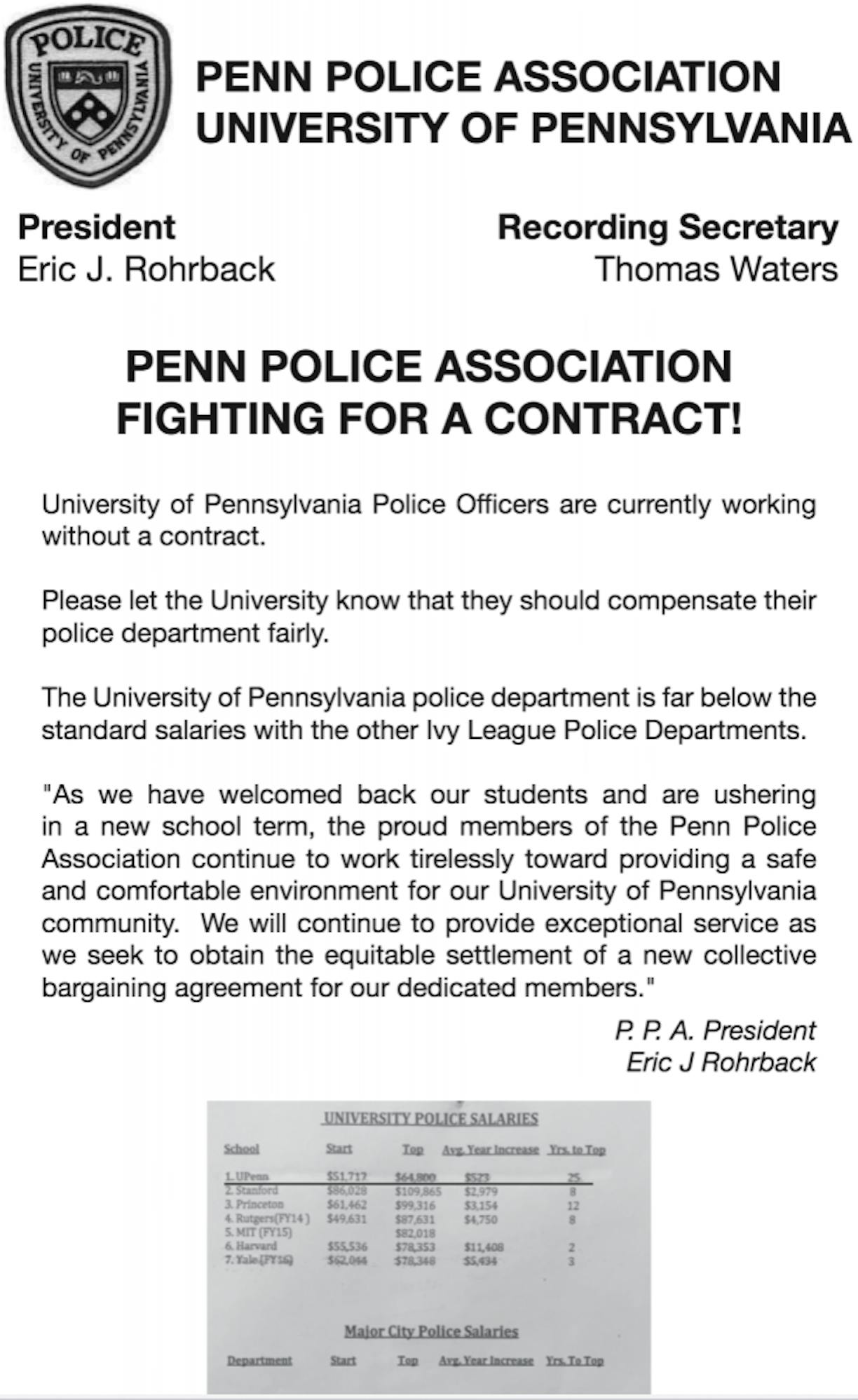 Penn Police.png
