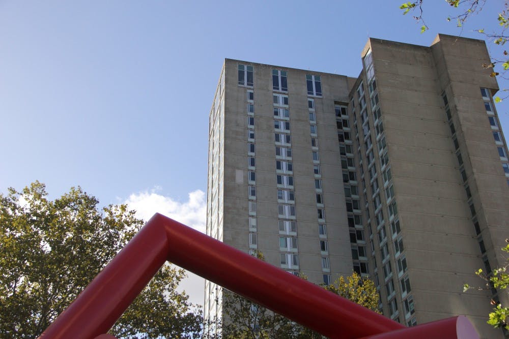 Harnwell College House, a high rise apartment complex open to upperclassmen.