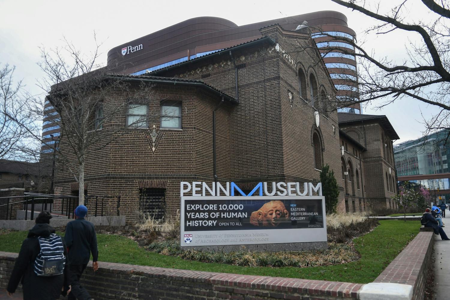 02-21-23 Penn Museum (Nathaniel Sirlin).jpg