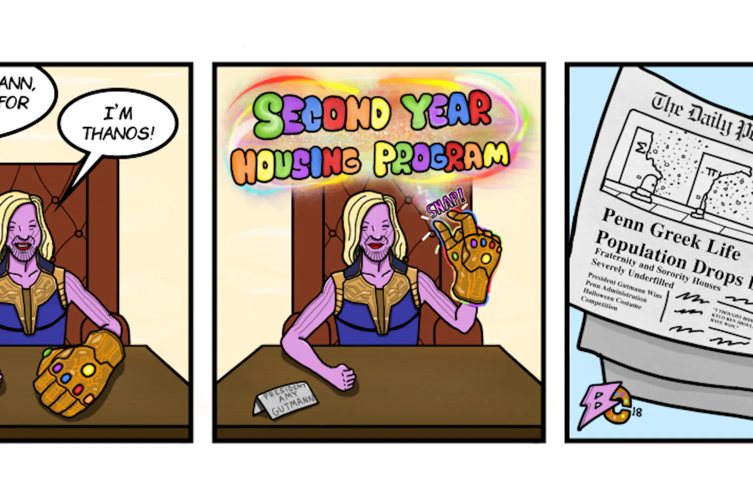 Thanos Gutmann - Ben Claar.png